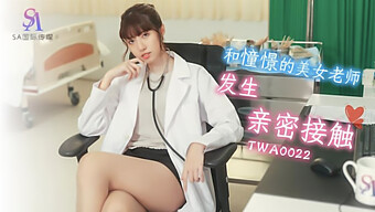 Young Chinese Med Student Experiences Big Penis On Duty - Hd Video