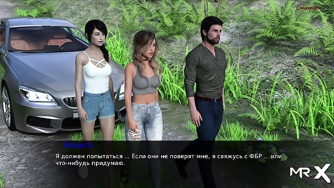 คอสเพลย์น่ารักออดิชั่นสําหรับเกม 3d ในธีมรถ Pine Falls #25